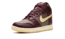 DUNK HIGH WMNS "Plum Eclipse"