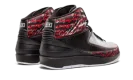 Air Jordan 2 Retro "Eminem"