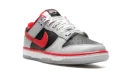Dunk Low "Clark Atlanta University"