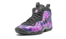 LITTLE POSITE PRO (GS) "Purple Camo"