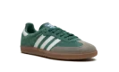 Samba OG "Collegiate Green"