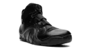 LeBron 4 "Anthracite"
