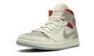 Air Jordan 1 Mid PRM "Sneakersnstuff 20th anniversary"