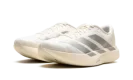 Adizero Evo SL WMNS "Wonder White"