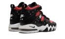 Air Max2 CB 94 "Gym Red"