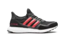 ULTRABOOST S&L WMNS