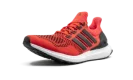 UltraBOOST "Solar Red"