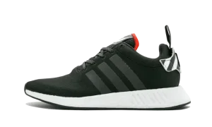 NMD_R2 "Hong Kong Pack"