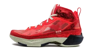 Jordan 37 "Rui Hachimura"