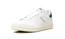 Stan Smith "White / Collegiate Green"