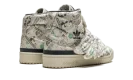 JS FORUM WINGS 1.0 MONEY "Money"