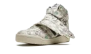 JS FORUM WINGS 1.0 MONEY "Money"