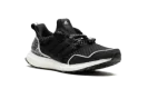 Ultraboost 5.0 DNA "BP2"