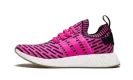 NMD_R2 PK "Japan Pack"