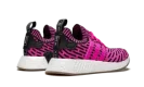 NMD_R2 PK "Japan Pack"