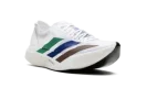 Adizero Adios Pro Evo 1 "Pharrell Earth"