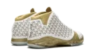 Air Jordan 23 Trophy Room