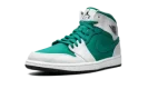 Air Jordan 1 Mid "Lush Teal"