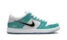 SB Dunk Low Pro QS "April Skateboards"