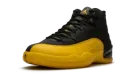 Air Jordan 12 Retro "University Gold" 130690 070