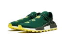 NMD Humanrace Trail "Pharrell Williams X BBC - N.E.R.D"