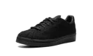Superstar Primeknit "Pharrell Black"