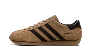 Country Japan "Brown Desert Dark Brown"