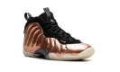 Little Posite One GS "Copper"