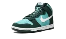 Dunk Hi Retro SE "Athletic Club - Pro Green"