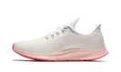 AIR ZOOM PEGASUS 35 PRM WMNS "Grey"