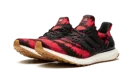 Ultraboost NK "Nice Kicks - No Vacancy"