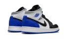Air Jordan 1 Mid GS "Royal White"