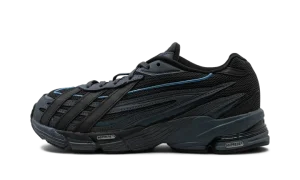 ORKETRO "CARBON/SUPPLIER COLOUR/CORE BLACK"