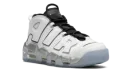 AIR MORE UPTEMPO WMNS "White Metallic"