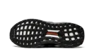ULTRABOOST 4.0 DNA WMNS