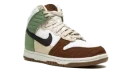 DUNK HIGH LX MNS WMNS "Toasty"