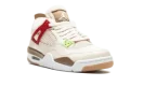 Air Jordan 4 Retro GS "Where the Wild Things Are"