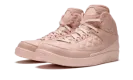 Air Jordan 2 Retro Just Don GS "Arctic" 923840 805