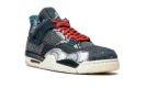 Air Jordan 4 Retro SE "Sashiko"