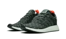 NMD_R2 WMNS "Green"