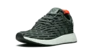 NMD_R2 WMNS "Green"