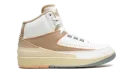 Jordan 2 Retro WMNS "Craft Sunset Haze"
