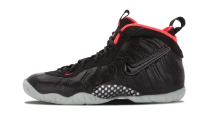 Little Posite Pro GS "Yeezy"