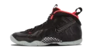 Little Posite Pro GS "Yeezy"