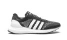Ultra Boost DNA Prime