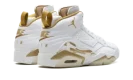 Air Jordan MVP "White Metallic Gold"