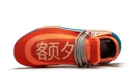 NMD Humanrace "Pharrell Williams - Extra Eye Orange"