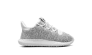 Originals Tubular Shadow Knit PS "White Black"