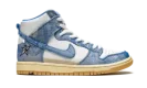 SB Dunk High "Carpet Company"