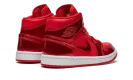 AIR JORDAN 1 MID WMNS "Pomegranate" DH5894 600
